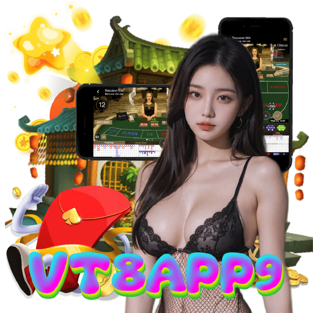 vt8app9 สล็อตออนไลน์